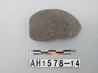 藏品(灰黑色泥質陶碗)的圖片